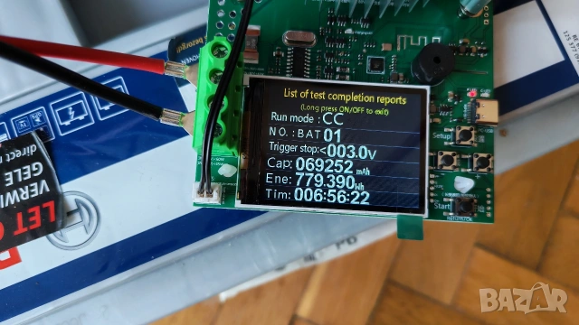 Продавам тягов акумулатор bosch l5 013 90ah, снимка 5 - Аксесоари и консумативи - 53136296