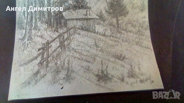 Никола Костов графика Юндола , снимка 6 - Картини - 43352972