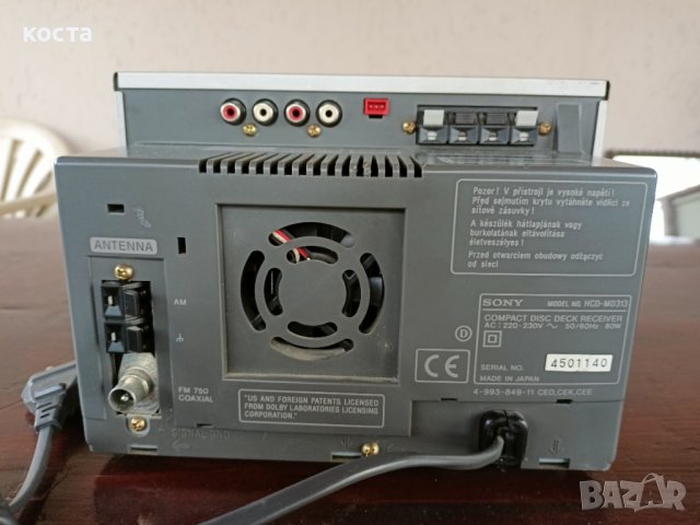Sony HCD-MD313 минидиск система, снимка 12 - Аудиосистеми - 40290533
