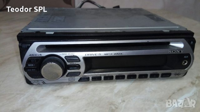 Sony pioneer jvc kenwood ground zero, снимка 1 - Аксесоари и консумативи - 33270131