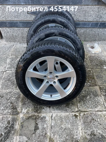 Джанти с гуми