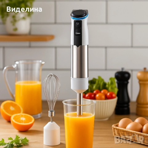 Многофункционален кухненски пасатор с чопър и бъркалка – 800W мощност, снимка 2 - Чопъри и пасатори - 51785139