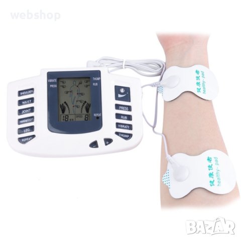 Акупунктурен пулсов масажор , Уред  за електротерапия на цялото тяло, снимка 4 - Масажори - 43111814