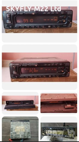 Pioneer KEH-M9300 RDS

, снимка 1 - Аудиосистеми - 43565049