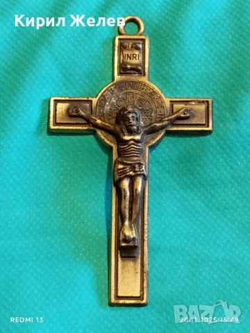 ХРИСТИЯНСКИ САКРАМЕНТАЛ,СЪЧЕТАВАЩ РАЗПЯТИЕ и МЕДАЛЬОН на Свети Бенедикт Нурсийски 31092