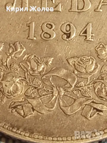 Сребърна монета 5 лева 1894г. Княжество България Княз Фердинанд първи 50013, снимка 3 - Нумизматика и бонистика - 48941690