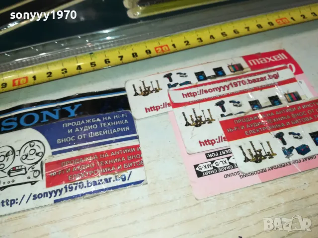 BOSCH GERMANY-РЪЧЕН ТРИОН-ВНОС SWISS 3011241106, снимка 6 - Други инструменти - 48163324