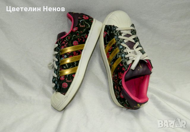 кецове Adidas Originals 2016 Суперзвезда "Руско цвете"  номер 38, снимка 8 - Кецове - 28548460