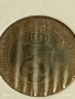 Монета 2 стотинки 1901г. Съединението прави силата 53023, снимка 13