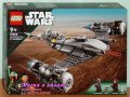 Продавам лего LEGO Star Wars 75325 - N-1 Изтребител на Мандалорианеца, снимка 1