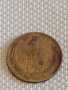 Две монети 1 копейка 1990г. / 2 копейки 1986г. СССР стари редки за КОЛЕКЦИОНЕРИ 38946, снимка 3