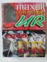 Нови касети на Maxell, снимка 1