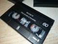 SONY 8 TAPE-3БР КАСЕТИ 1401241001, снимка 15