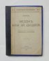 Стара книга Федонъ, или за душата - Платон 1925 г. Класическа библиотека