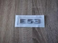 сребрист надпис Mercedes Benz E 53, снимка 1