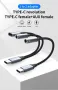 Преходник от USB C към 3,5 мм Aux жак за слушалки и адаптер за зарядно USB C с PD 60 W бързо зарежда, снимка 8