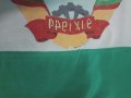 Продавам знаме   България  от соца , снимка 2