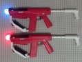 Sharpshooter gun PS3 PS4