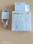 Бързо зарядно за телефон Xiaomi 120 W, снимка 1