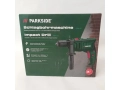 НОВИ! Ударна бормашина Parkside PSBM D5 500 W, снимка 11
