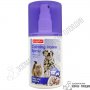 Beaphar Calming Home Spray 125ml - Успокояващ спрей за Куче/Коте, снимка 1 - Стоки за кучета - 35352481