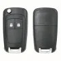 Кутия за Дистанционен Ключ с 2 Бутона за Opel Astra, Mokka, Insignia, Cascade, Zafira, снимка 1