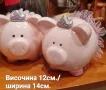 Порцелан, стъкло, керамика , снимка 8
