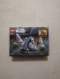 Lego Star Wars: Ahsoka's Clone Trooper Battle Pack (75359) , снимка 1 - Конструктори - 43597888