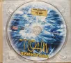 Тони Димитрова - Най-доброто досега(The Best) 2005, снимка 3