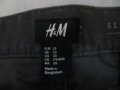 Мъжки панталон H&M, снимка 2