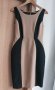 ORSAY - бежова рокля, снимка 1 - Рокли - 40530869