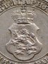 МОНЕТА 10 стотинки 1913г. Цар Фердинанд първи Български за КОЛЕКЦИЯ 36036, снимка 8