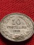 МОНЕТА 10 стотинки 1913г. ПЕРФЕКТНО СЪСТОЯНИЕ СТАРА РЯДКА ЗА КОЛЕКЦИОНЕРИ 35184, снимка 5