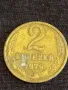 Стара монета 2 копейки 1979г. СССР рядка за КОЛЕКЦИЯ ДЕКОРАЦИЯ 39033, снимка 2