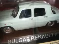 РЕНО БУЛГАР МЕТАЛНА КОЛА 2610241728, снимка 5