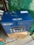 Кафемашина Delonghi Magnifica S, снимка 4