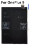 Батерия за OnePlus 9 Pro - BLP829, 4500mAh (1+), снимка 1