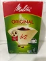 Оригинални хартиени филтри Melitta®,, снимка 1