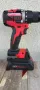 Преходници, адаптери батерии - машини DeWALT, Makita, Milwaukee, Parkside, Einhell, Bosch, снимка 9