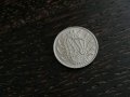 Монета - Сингапур - 10 цента | 1967г., снимка 2