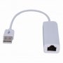 USB-LAN адаптер KY-RTL8152B, снимка 1 - Мрежови адаптери - 26431496