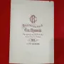 Стари фотографии 2бр.-Царска Русия, снимка 3