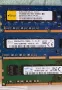 Рам памет 8 GB DDR3 за компютър , снимка 1