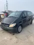 Mercedes-Benz Vito CDI *НА ЧАСТИ*, снимка 2