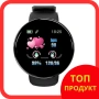 Интелигентен смарт часовник с измерване на пулс и кръвно. Цвят - черен., снимка 1