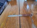 Стар кухненски нож Sapir, снимка 1