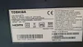 TOSHIBA  32W1433DG с 1год. гаранция, снимка 7