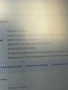 Dell vestro 3750.intel kore.i7.много запазен, снимка 11