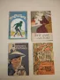 Lectures Faciles. Сборник небольших рассказов - сост. А. К. Баранова, снимка 2