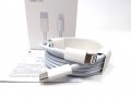  Кабел зарядно USB C to Lightning cable 2м за всички iPhone, снимка 3